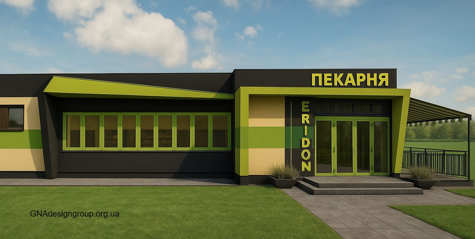 Дизайн Пекарні