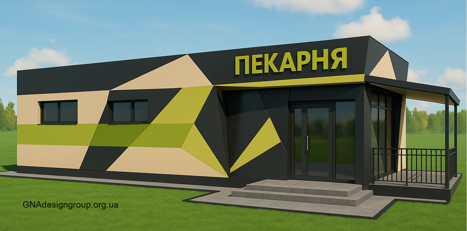 Варіанти Дизайну Фасаду Пекарні