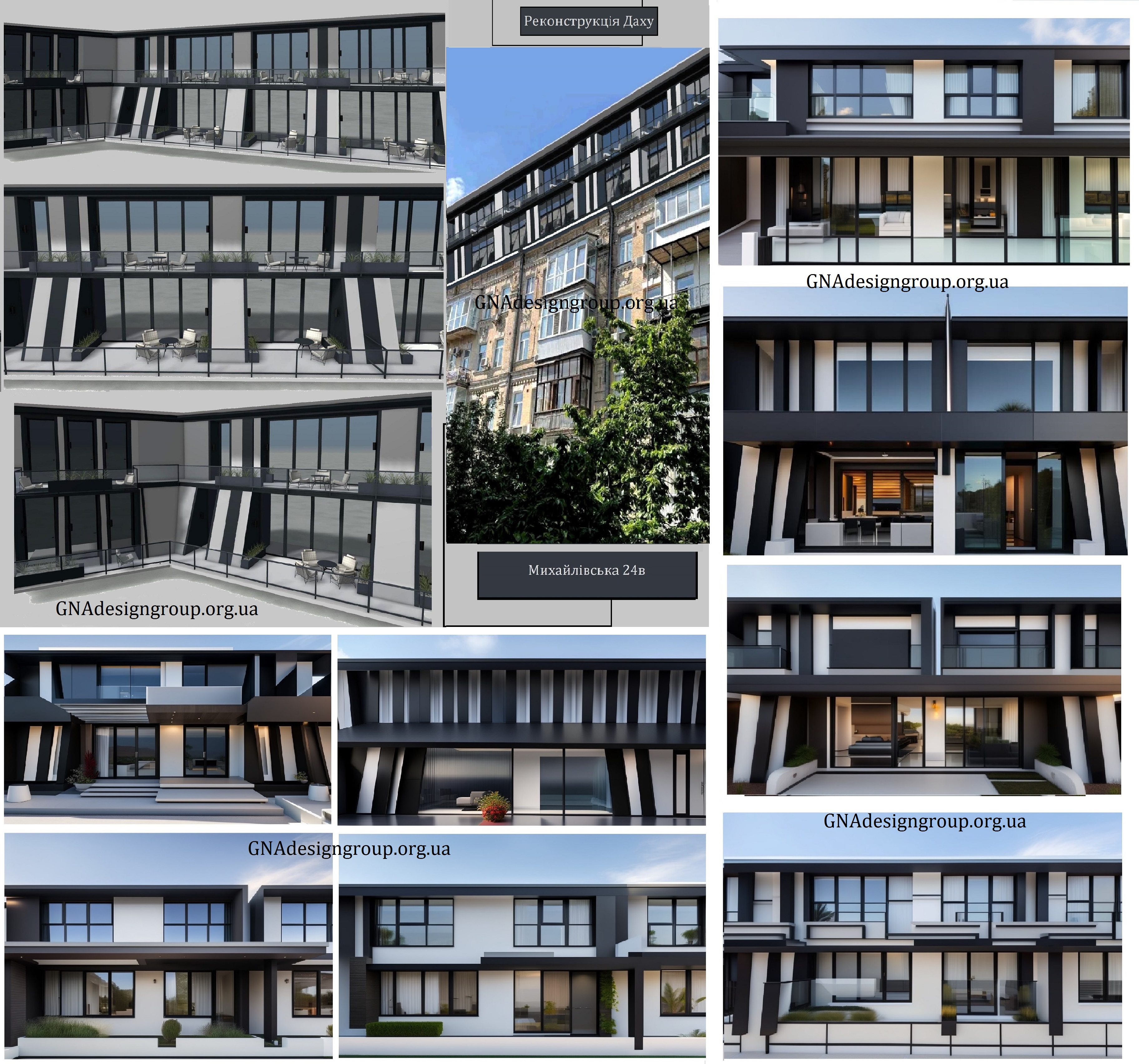 Reconstruction of the roof of an apartment building, modern solutions