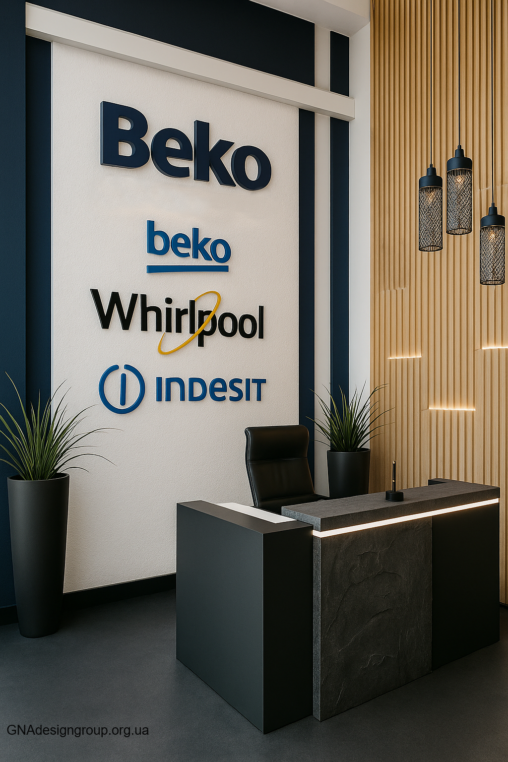 Beko. Reception and Director's Cabinet