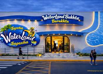 Аквапарк WaterLand - Фасад
