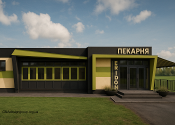 Пекарня - Дизайн фасаду Пекарні Ерідон