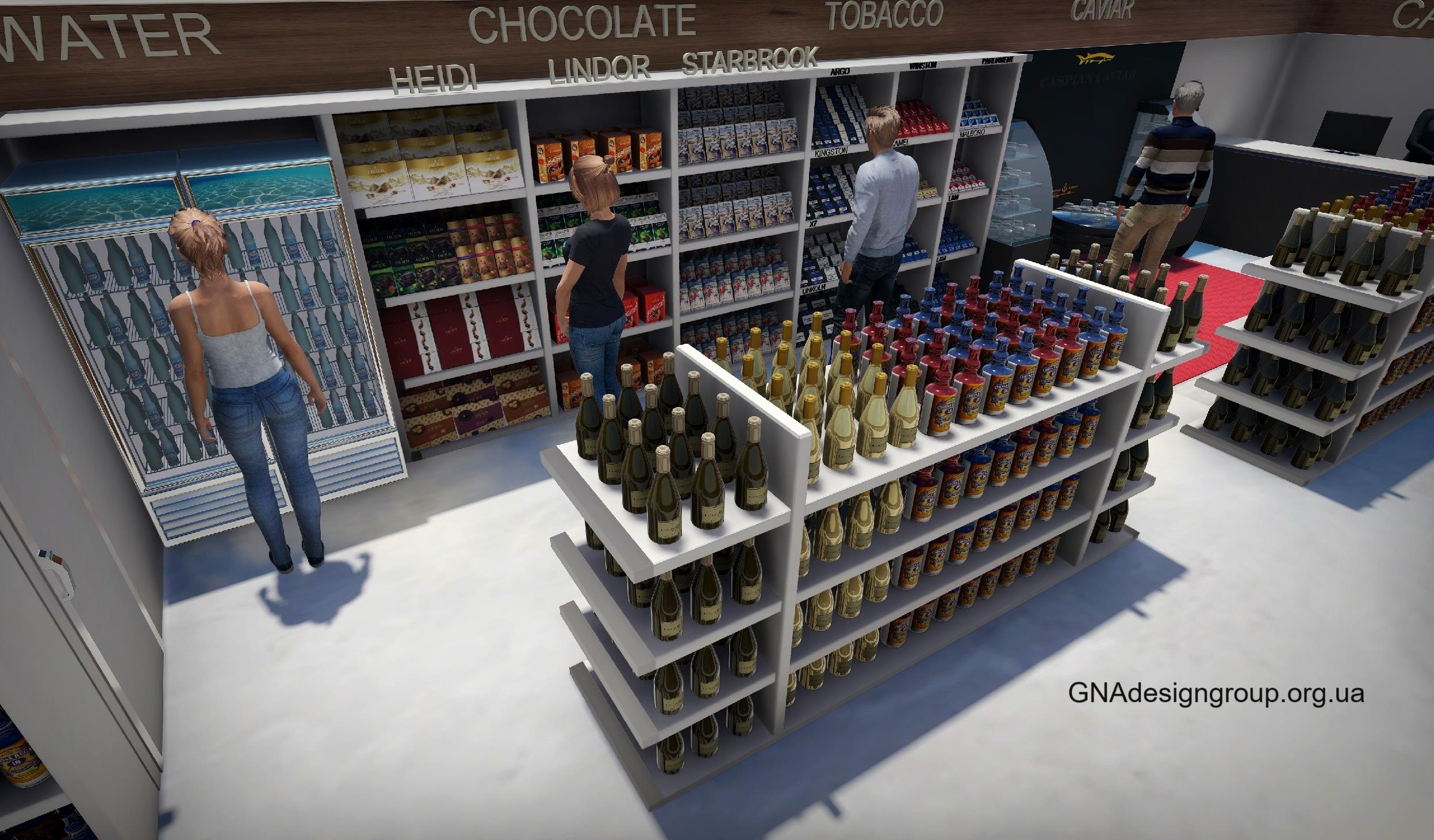 Shop - Duty Free - Visualization