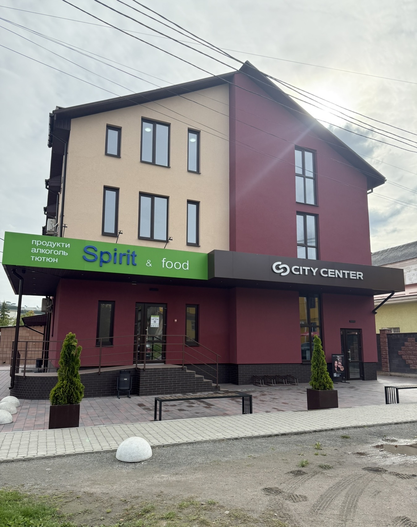 Commercial Building Facade, 10 versions and Implementation